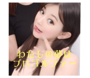 712996948