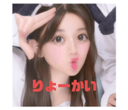 712996952