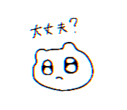 712997346