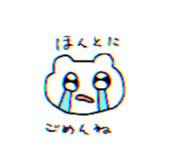 712997361