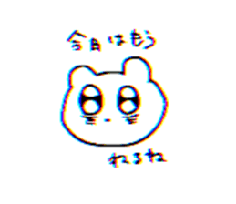 712997364