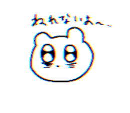 712997367