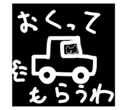 713008710