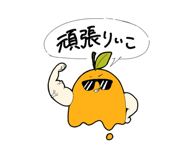 713010025
