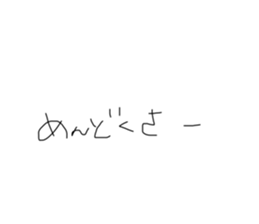 713010550