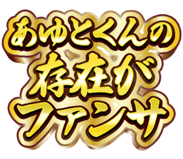 713026241