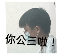 713036349