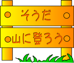 713049168