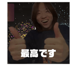 713049409