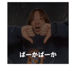 713049410