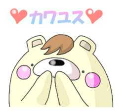 7130569