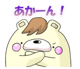 7130570