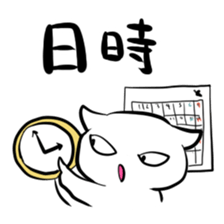 71306
