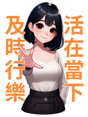 713061754