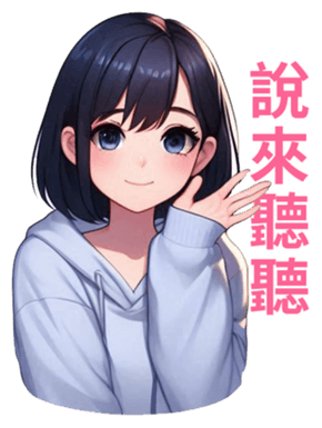 713061755
