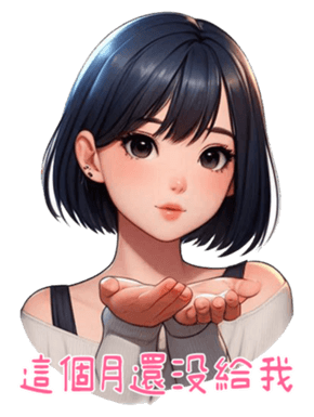 713061775