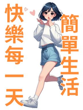 713061783