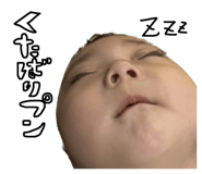 713064524