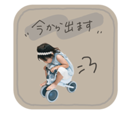713065470