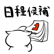 71307