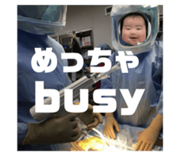 713072306