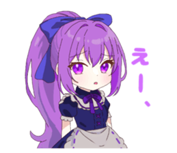 713075572