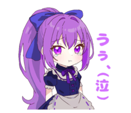713075576