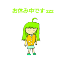 713075741