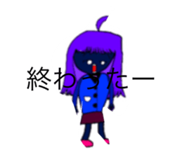 713075751
