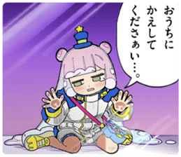 713076276