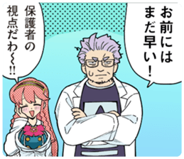 713076305