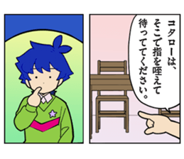 713076311