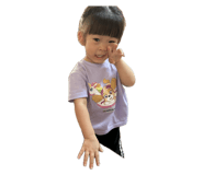 713086842