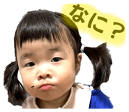 713096206