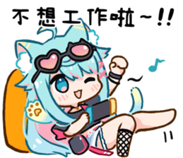 713099619