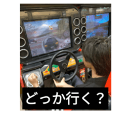 713100361