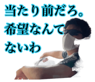 713100398