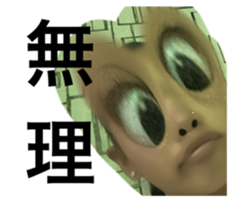 713100423