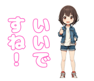 713102756
