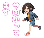 713102757