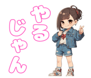 713102760
