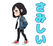 713102766
