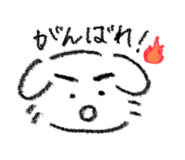 713102794