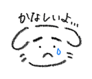 713102799