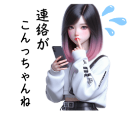 713106329