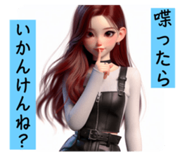 713106337
