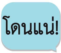 713106848