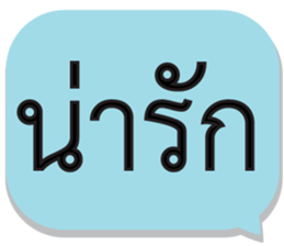 713106853
