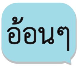 713106863
