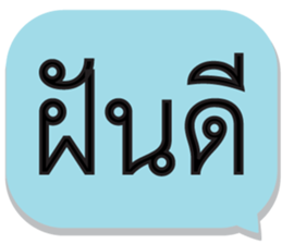 713106864